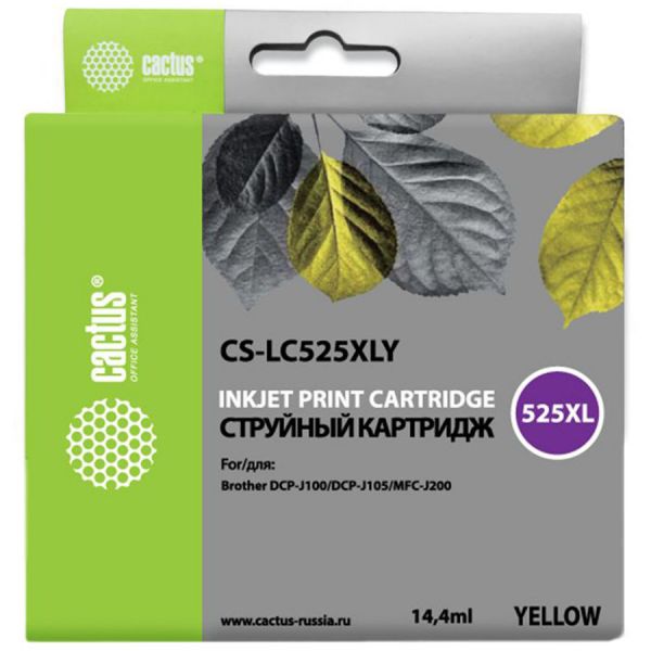 Картридж для принтера и МФУ Cactus CS-LC525XLY